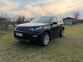 Land Rover Discovery Sport 2.0TDI 4x4, снимка 1