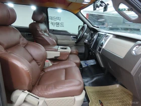 Ford F150, снимка 6