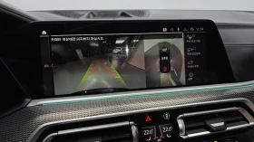 BMW X5 M50I xDrive Full, Cam360* /обдухване* panorama, снимка 13