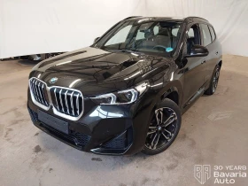 BMW X1 23i xDrive Steptronic, снимка 1