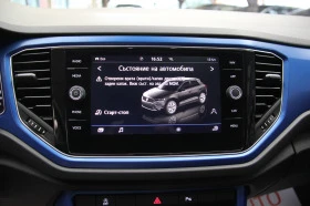 VW T-Roc 4Motion/DSG/LeD/Navi/, снимка 13