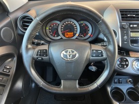 Toyota Rav4 2.2D4D* 100%км* FACE* 4X4* ПЕРЛА * 150ks* ЛИЗИНГ, снимка 7