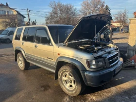 Isuzu Trooper 3000, снимка 4