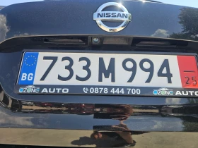 Nissan Juke | Mobile.bg    14