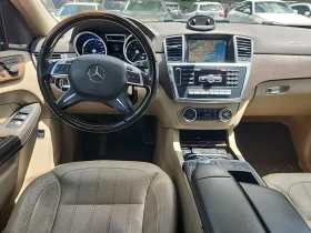 Mercedes-Benz GL 350 BlueTEC 4MATIC* HARMAN* MASSAGE* KEYLESS* BLIND SP - 26800 лв. - 31640289 7