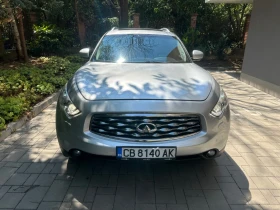 Infiniti Fx 37 | Mobile.bg    2