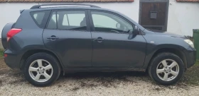 Toyota Rav4 | Mobile.bg    3