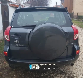 Toyota Rav4 | Mobile.bg    2
