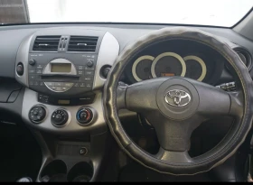 Toyota Rav4 | Mobile.bg    4
