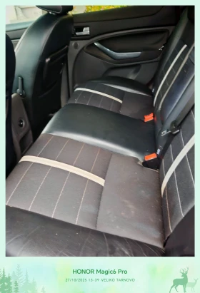 Обява за продажба на Ford Kuga ~11 000 лв. - изображение 6 | Auto.bg Обява за продажба на Ford Kuga ~11 000 лв. - изображение 6