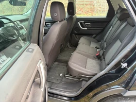 Land Rover Discovery Sport 2.0TDI 4x4 - 13200 € / 25816.96 лв. - 85153617 10