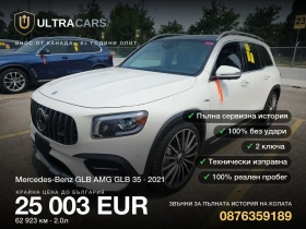 ����� �� �������� �� Mercedes-Benz GLB AMG GLB 35