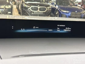 BMW iX3 50 xDrive | Mobile.bg � ����� ������ 10