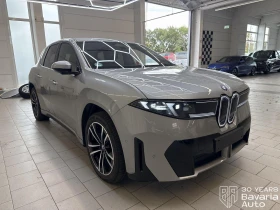 BMW iX3 50 xDrive | Mobile.bg � ����� ������ 4