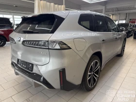 BMW iX3 50 xDrive | Mobile.bg � ����� ������ 3