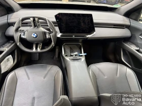 BMW iX3 50 xDrive | Mobile.bg � ����� ������ 7