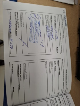 Hyundai Kona 1.6 N-line Гаранция - 19990 € - 16863961 11