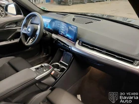 BMW X1 23i xDrive Steptronic | Mobile.bg � ����� ������ 7