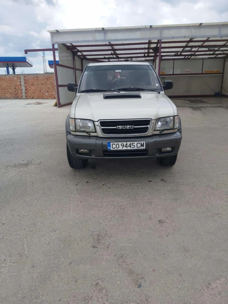 Isuzu Trooper 3000, снимка 5 - Автомобили и джипове - 49486573