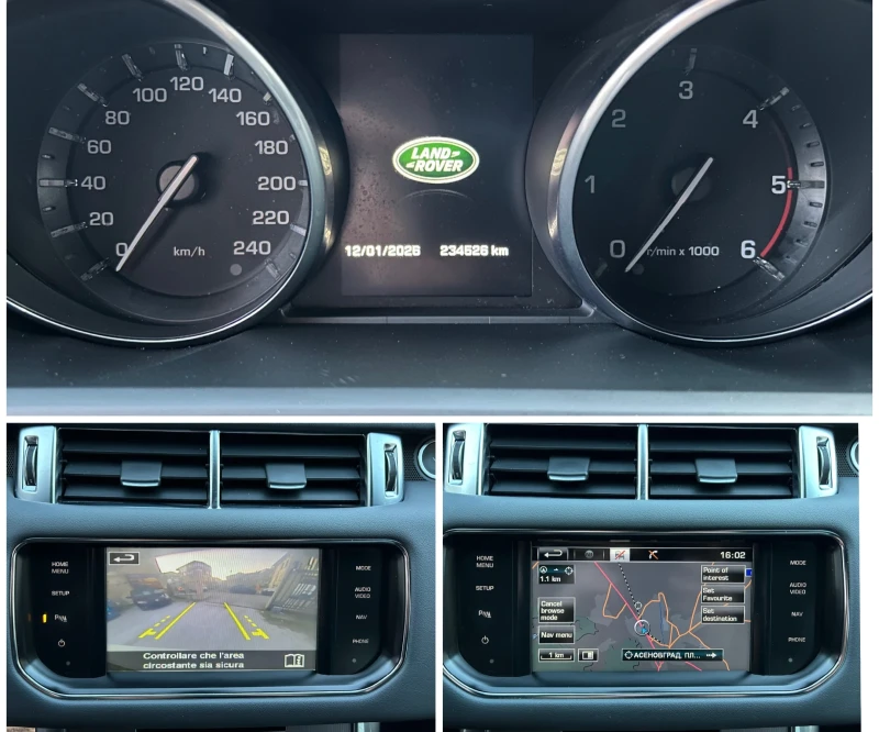 Land Rover Range Rover Sport 3.0D * HSE * КОЖА * КАМЕРА , снимка 15 - Автомобили и джипове - 53076994