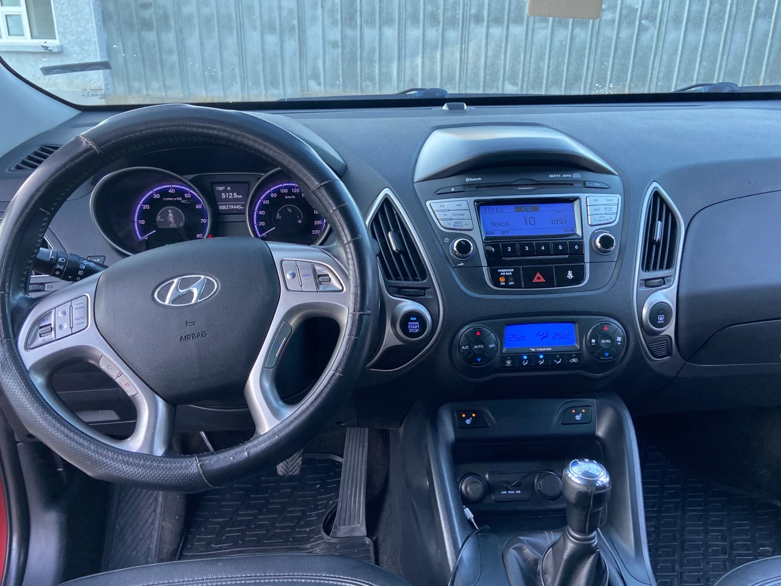 Hyundai IX35 | Mobile.bg � ����������� 16
