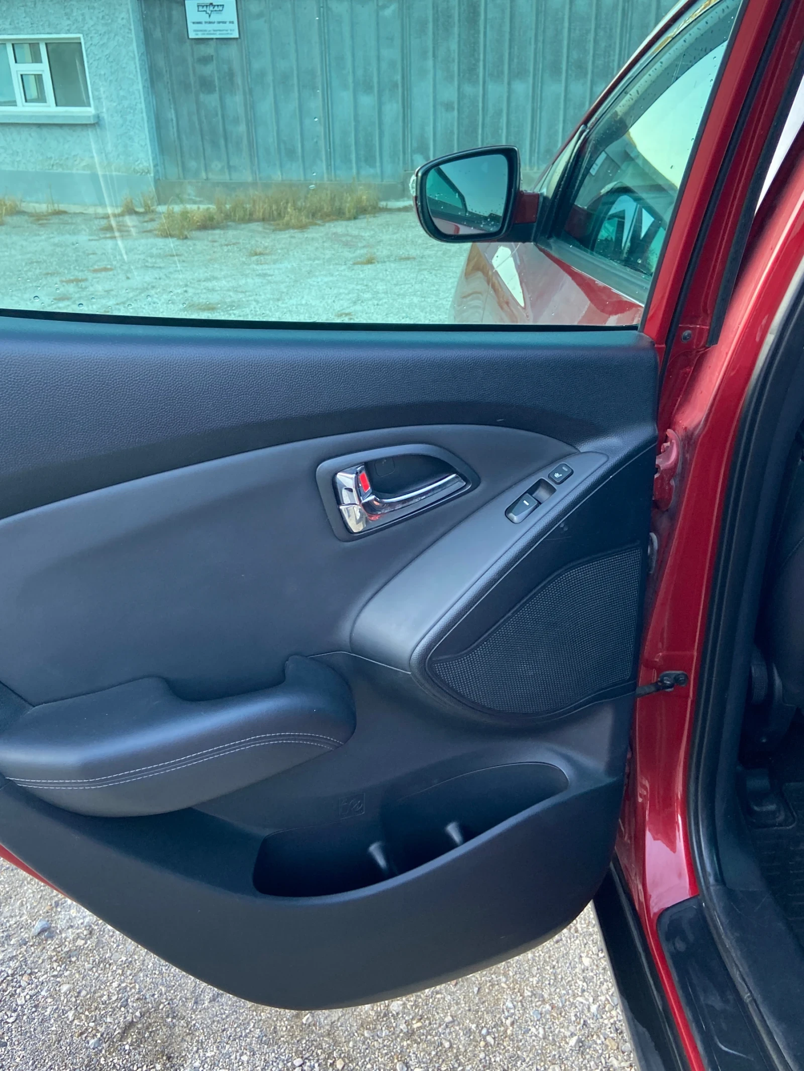 Hyundai IX35 | Mobile.bg � ����������� 12