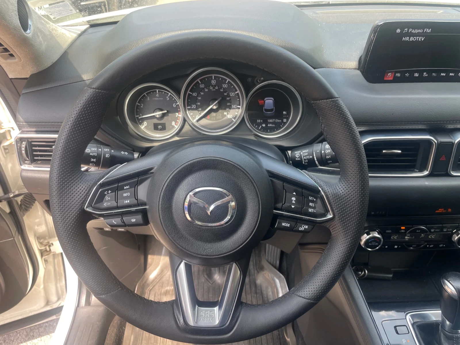 Mazda CX-5 2.5I/Automatik/Navi | Mobile.bg   13