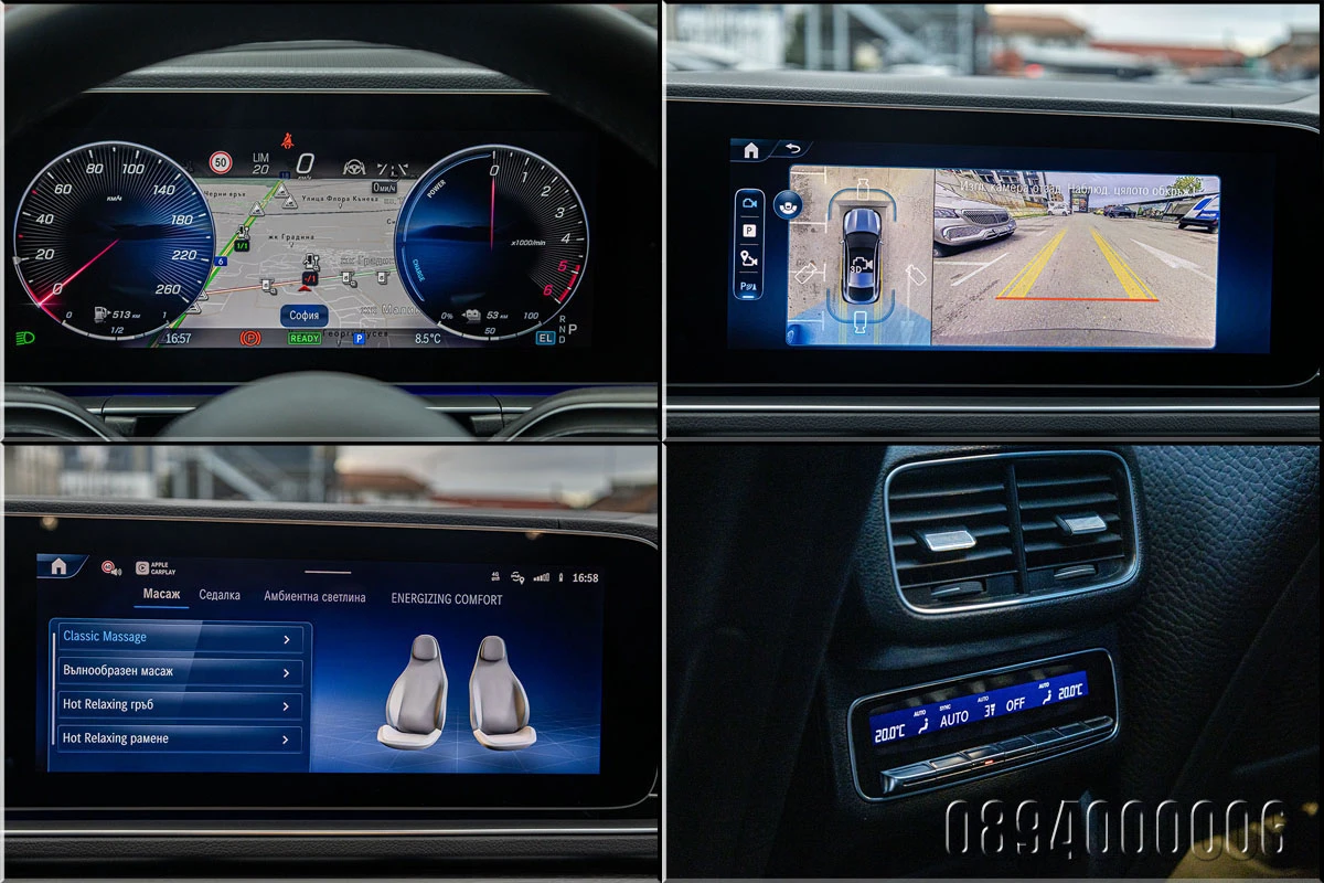 Mercedes-Benz GLE 350 DE FACE 4M AMG E-HYBRID EXCLUSIVE PANO  | Mobile.bg   17