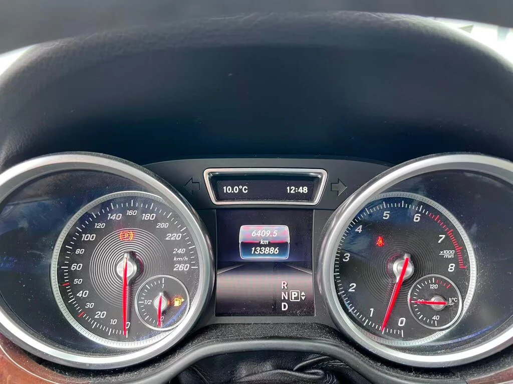 Mercedes-Benz GLE 400 4MATIC 360CAM* * * HARMAN/KARDON*  | Mobile.bg   17