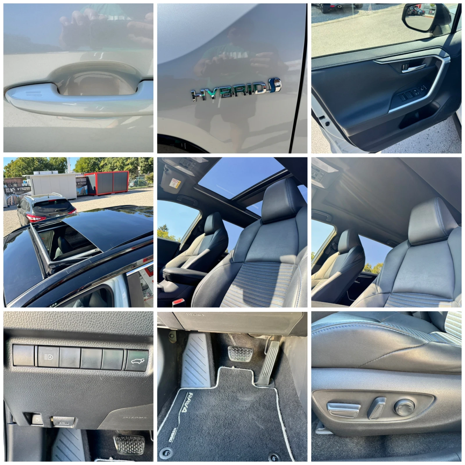 Toyota Rav4 2.5h 218к.с luxury с Гаранция 82000км., снимка 13 - Автомобили и джипове - 55997971