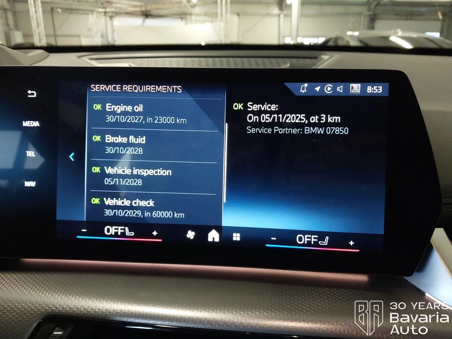 BMW X1 23i xDrive Steptronic, снимка 10 - Автомобили и джипове - 56634185