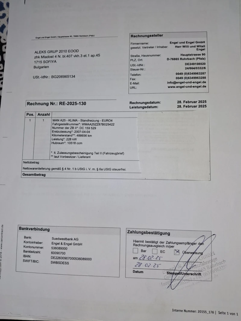 Man Lion S Classic ГРАДСКИ 57места ПЕЧКА КЛИМА, снимка 17 - Бусове и автобуси - 51141756