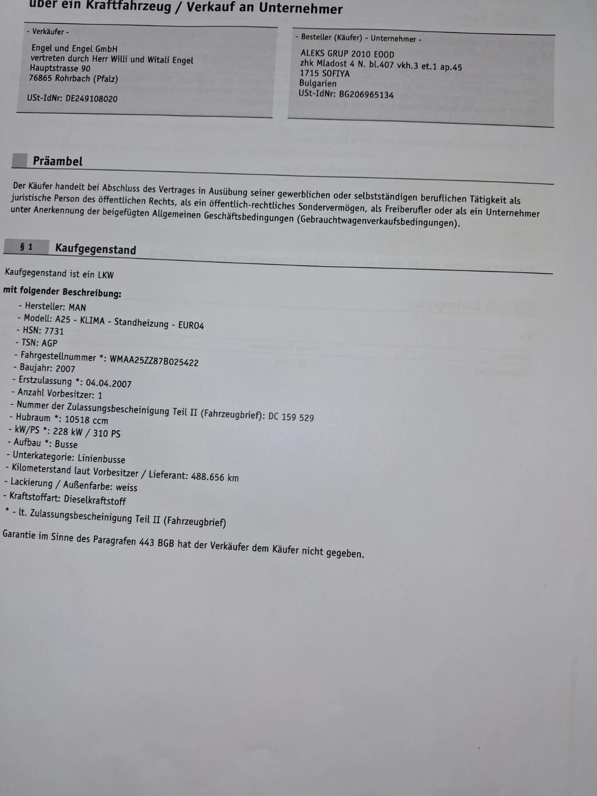 Man Lion S Classic ������� 57����� ����� ����� | Mobile.bg � ����������� 16