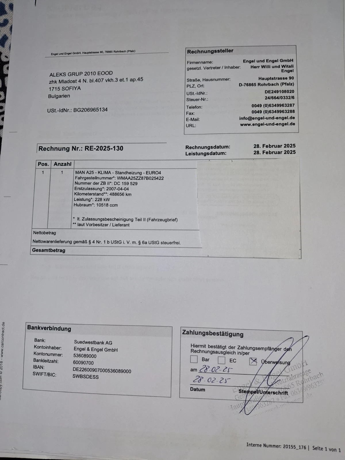 Man Lion S Classic ������� 57����� ����� ����� | Mobile.bg � ����������� 17