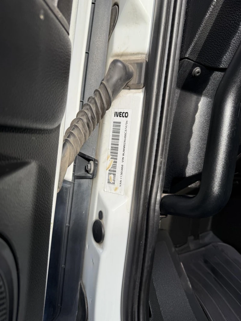 Iveco Stralis XP480, снимка 9 - Камиони - 51581205