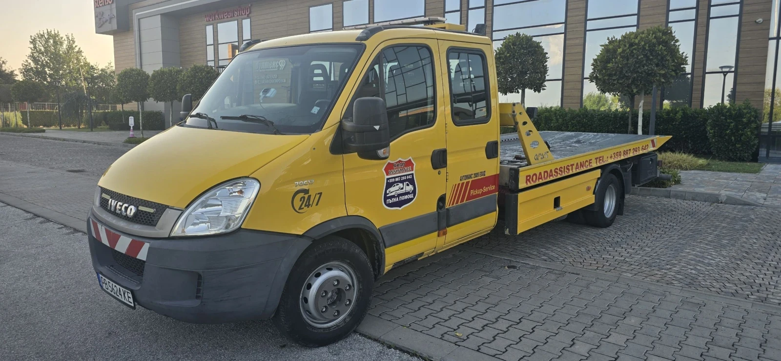 Iveco Daily 70c17 EEV 3.0D !! ОБСЛУЖЕН!!, снимка 3 - Камиони - 55372533