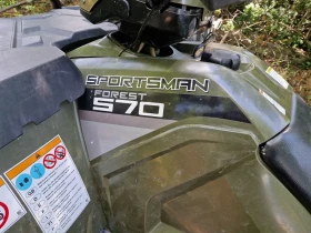 Polaris Sportsman 570, Регистриран, снимка 8