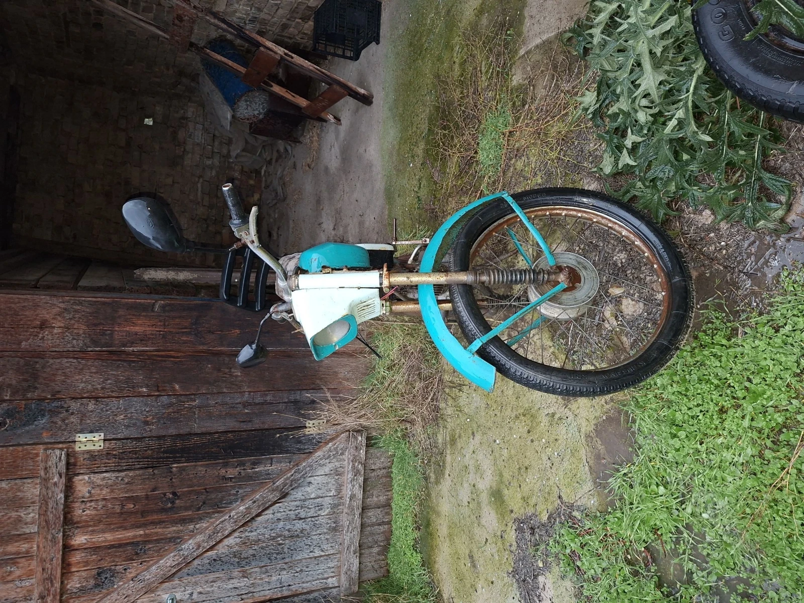 Balkan 50 | Mobile.bg   2