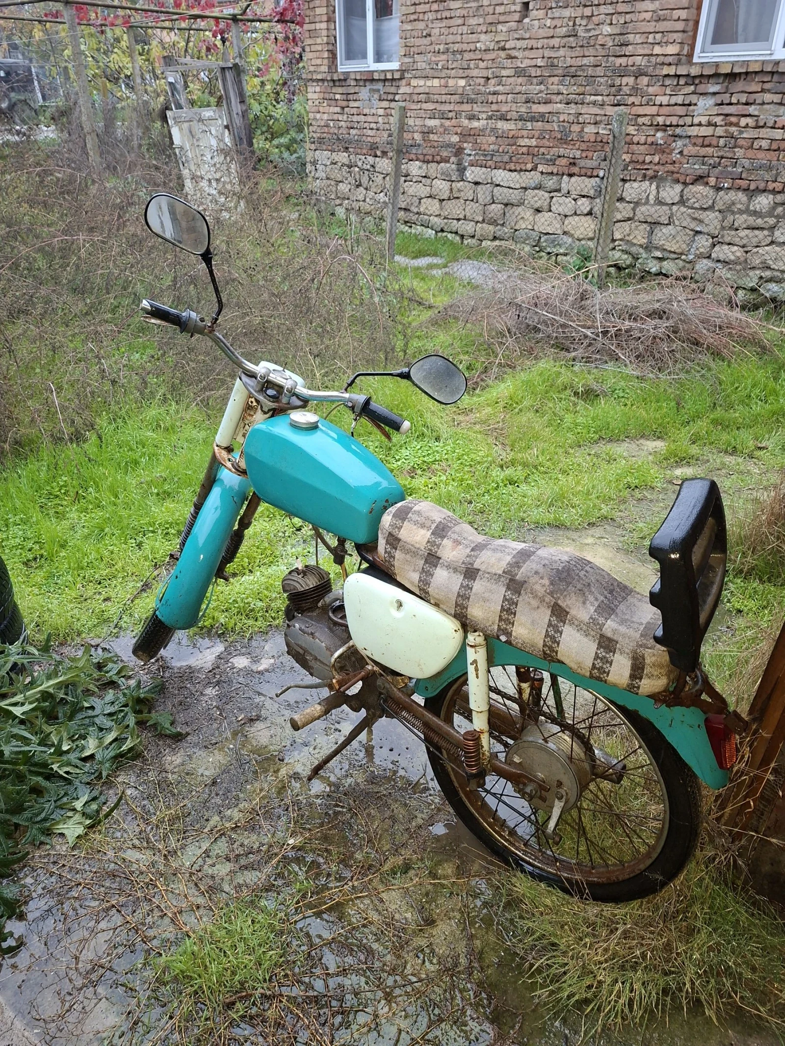 Balkan 50 | Mobile.bg   3