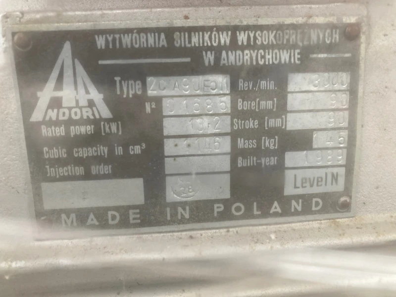 Челен товарач Cat, снимка 13 - Индустриална техника - 52499365