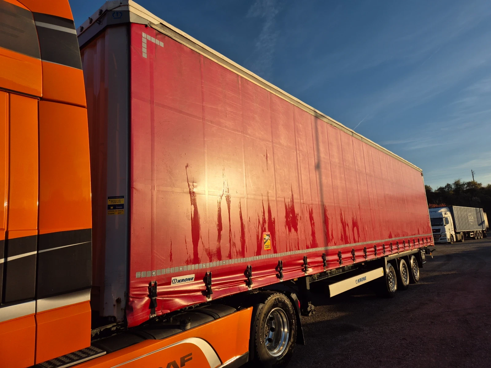  Krone Mega  | Mobile.bg   3