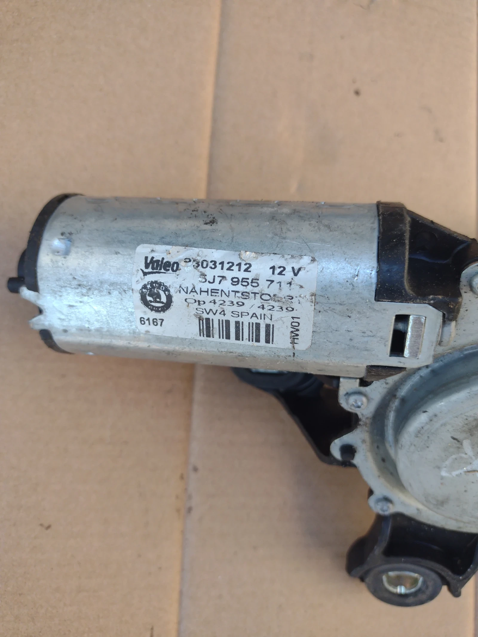 5J7955711  ������� ����� �������� Skoda Fabia II, Roomster, Superb, Yeti  Valeo 53031212 | Mobile.bg � ����������� 5