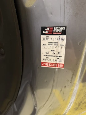 Mercedes-Benz E 250, снимка 14