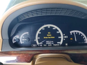 Mercedes-Benz S 550 5.5l, снимка 9