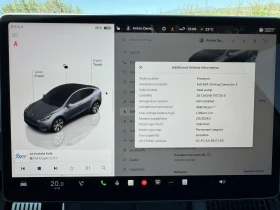 Tesla Model Y Performance, снимка 12