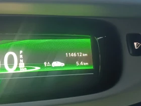 Renault Zoe INTENSE, FULL ЕКСТРИ ЗА МОДЕЛА, ЛИЗИНГ , снимка 9