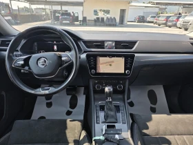 Skoda Superb 2.0TDi Лизинг, снимка 9