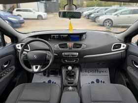 Renault Scenic 1.4i 131кс НАВИ КЛИМАТРОНИК, снимка 9