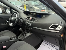 Renault Scenic 1.4i 131кс НАВИ КЛИМАТРОНИК, снимка 14