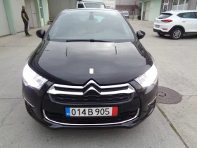 Citroen DS4 2.0HDI-163-NAVI-KOJA-BARTER-LIZING, снимка 5